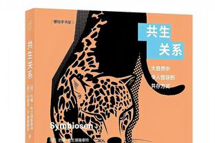 何时能破？16轮至少丢15球，本赛季英超无队能破蓝军04/05赛季纪录