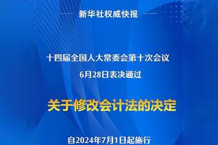 逆天头球破门！脑后长眼破门你见过吗？