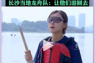 皮克：足球现在要和抖音等竞争 90分钟比赛会让人觉得没那么兴奋