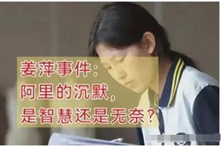 猜猜我是谁❓荷甲出道，狼堡→伯恩利→贝西克塔斯→曼联