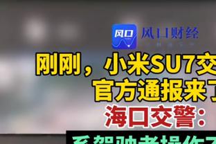 ?戈贝尔16+21正负值+33 华子17中4 森林狼送马刺15连败