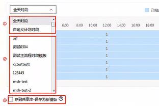 赛程近半五大联赛争冠集团都有哪些？药厂、维拉、赫罗纳造惊喜？