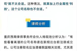 江南手游官方网站截图1